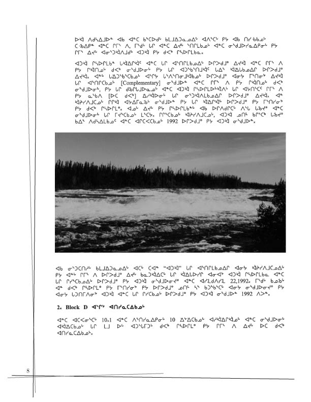 11362 CNC Annual Report 2002 Naskapi - page 8
